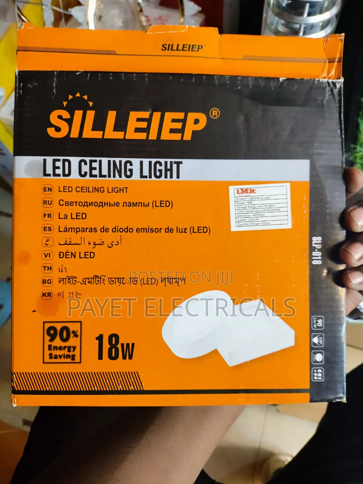 Silleiep 18watts Panel Light