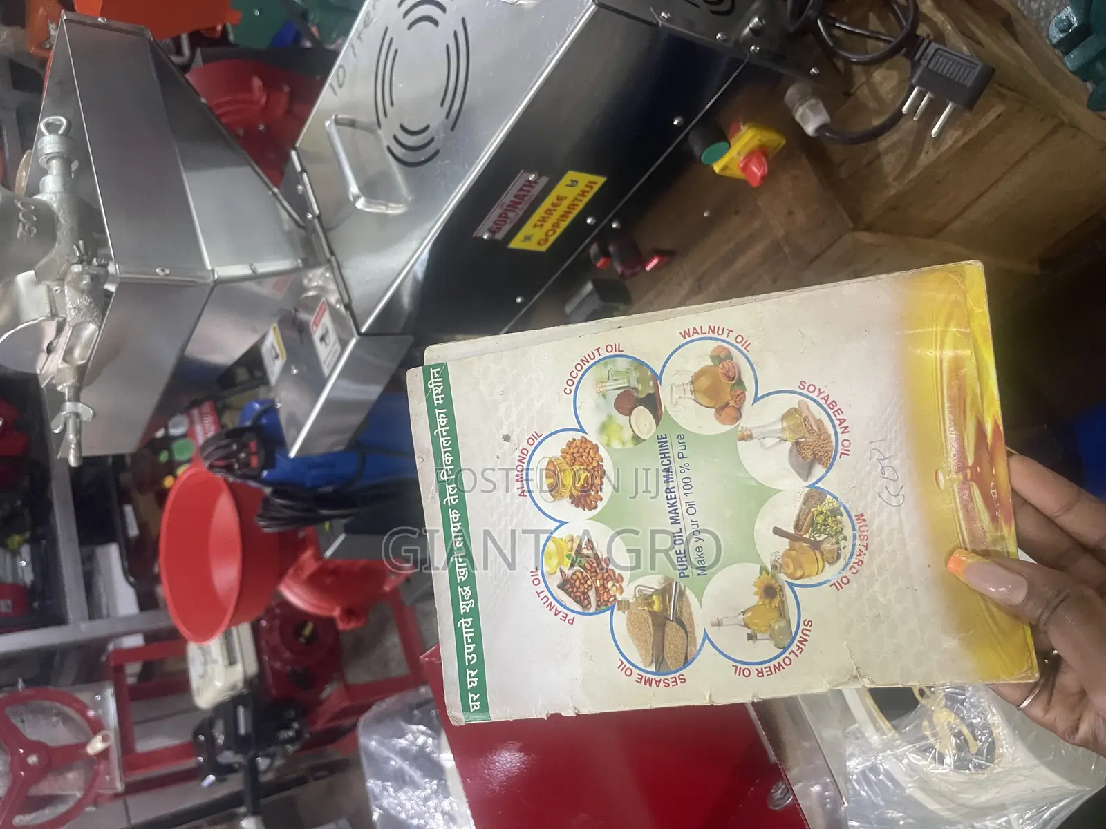 Oil Press/Extractor Machine