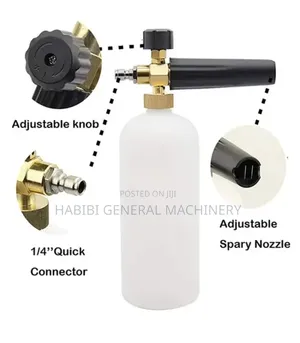 High Pressure Gun Foam/Soap/Liquid Detergent Bottles
