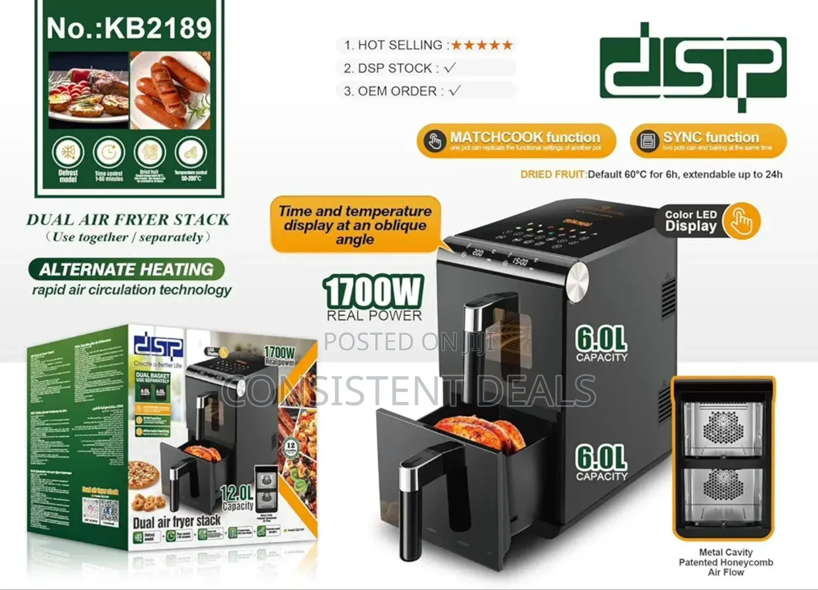 DSP 12l Double Stack Air Fryer, Dual Air Fryer With Dual Basket
