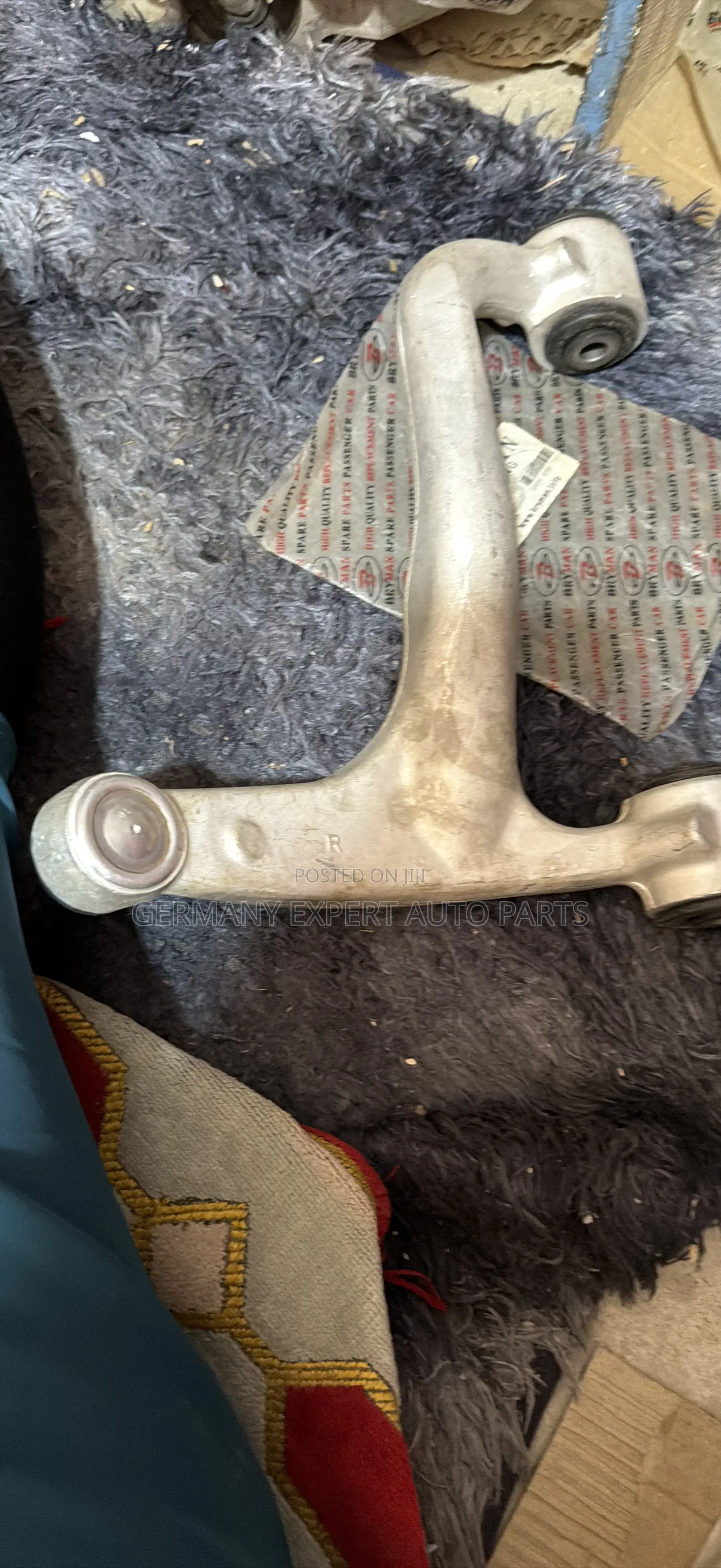 Upper Control Arm