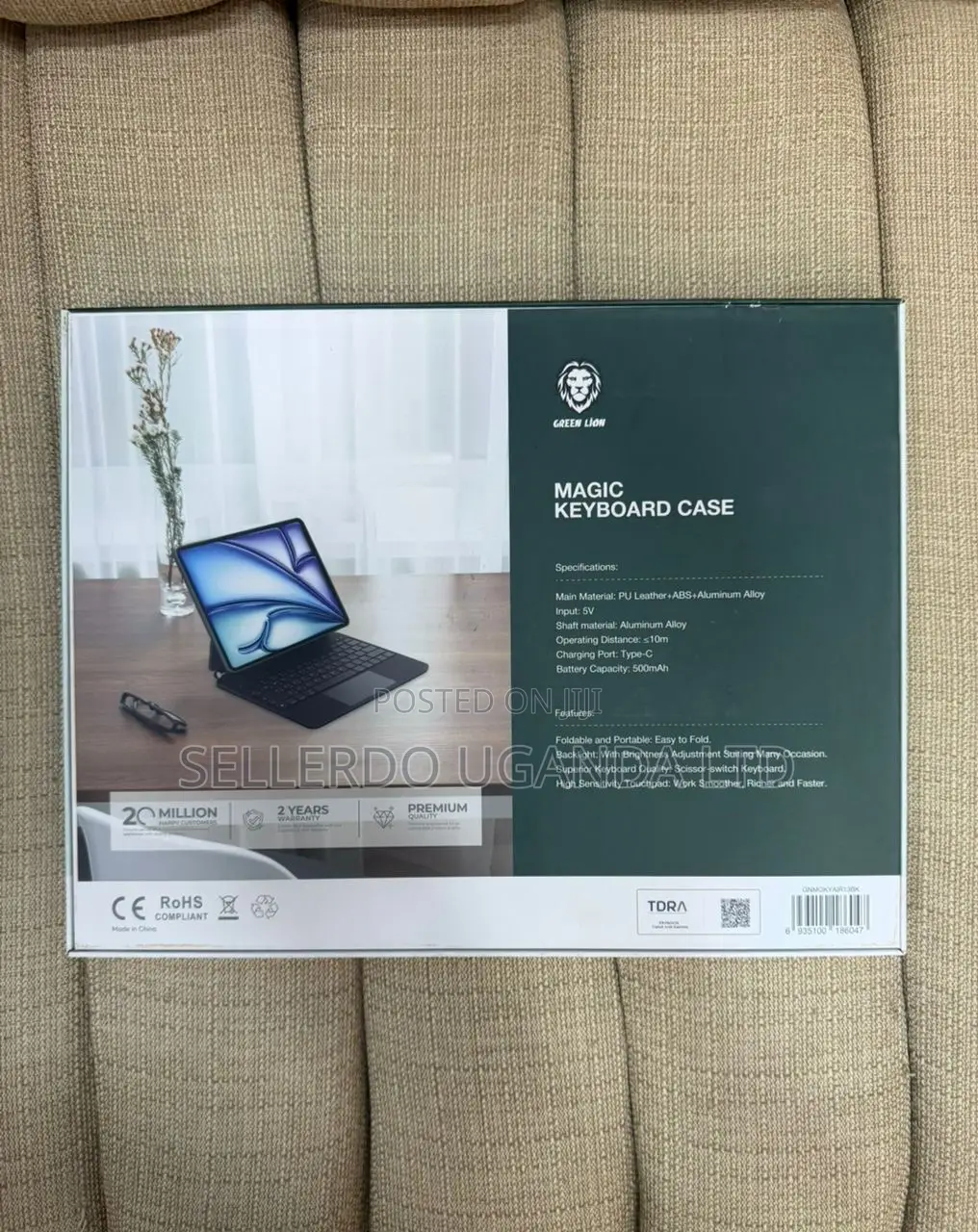 Green Lion Magic Keyboard Case 11inch