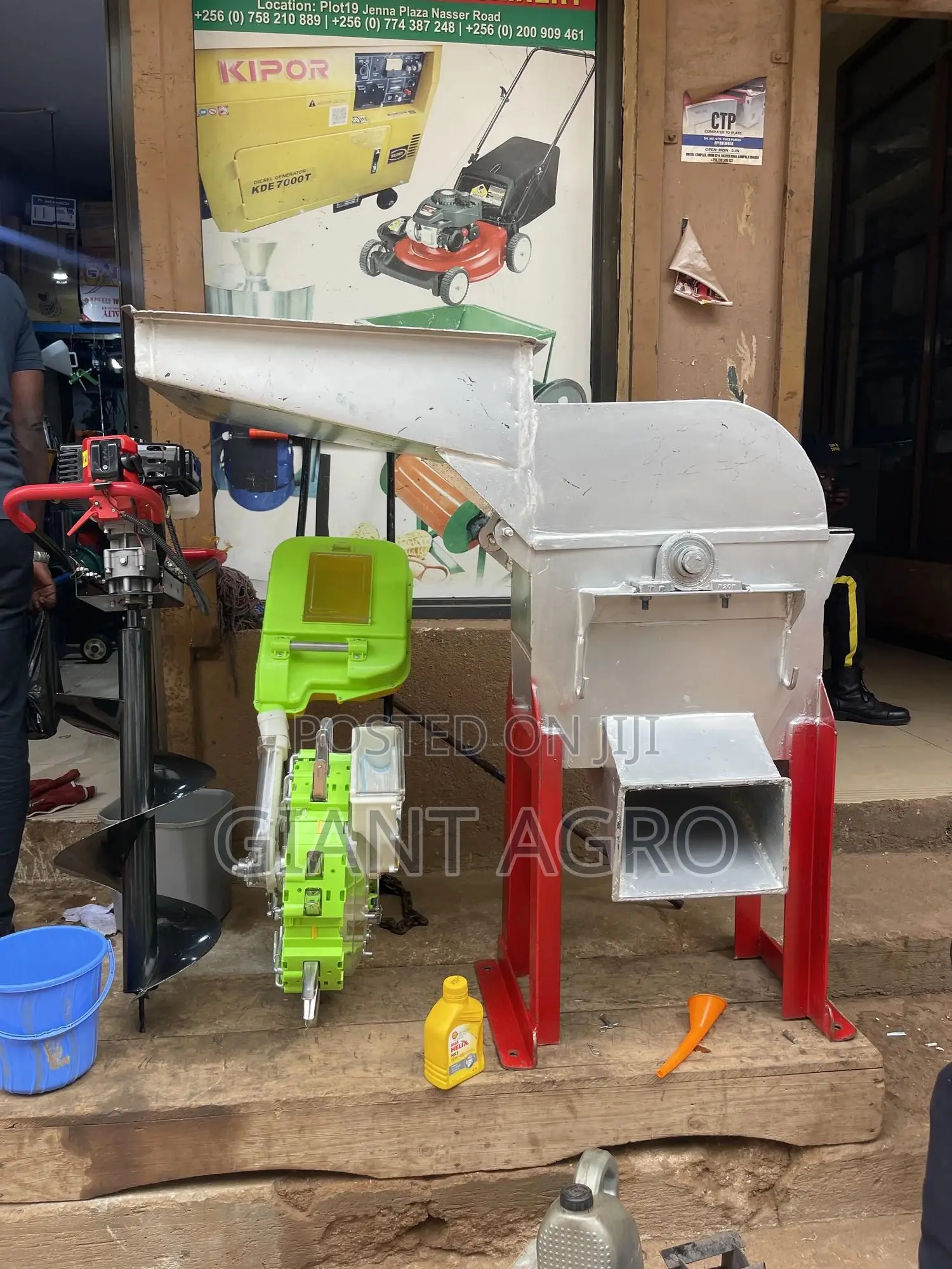 Feed Mill Machine