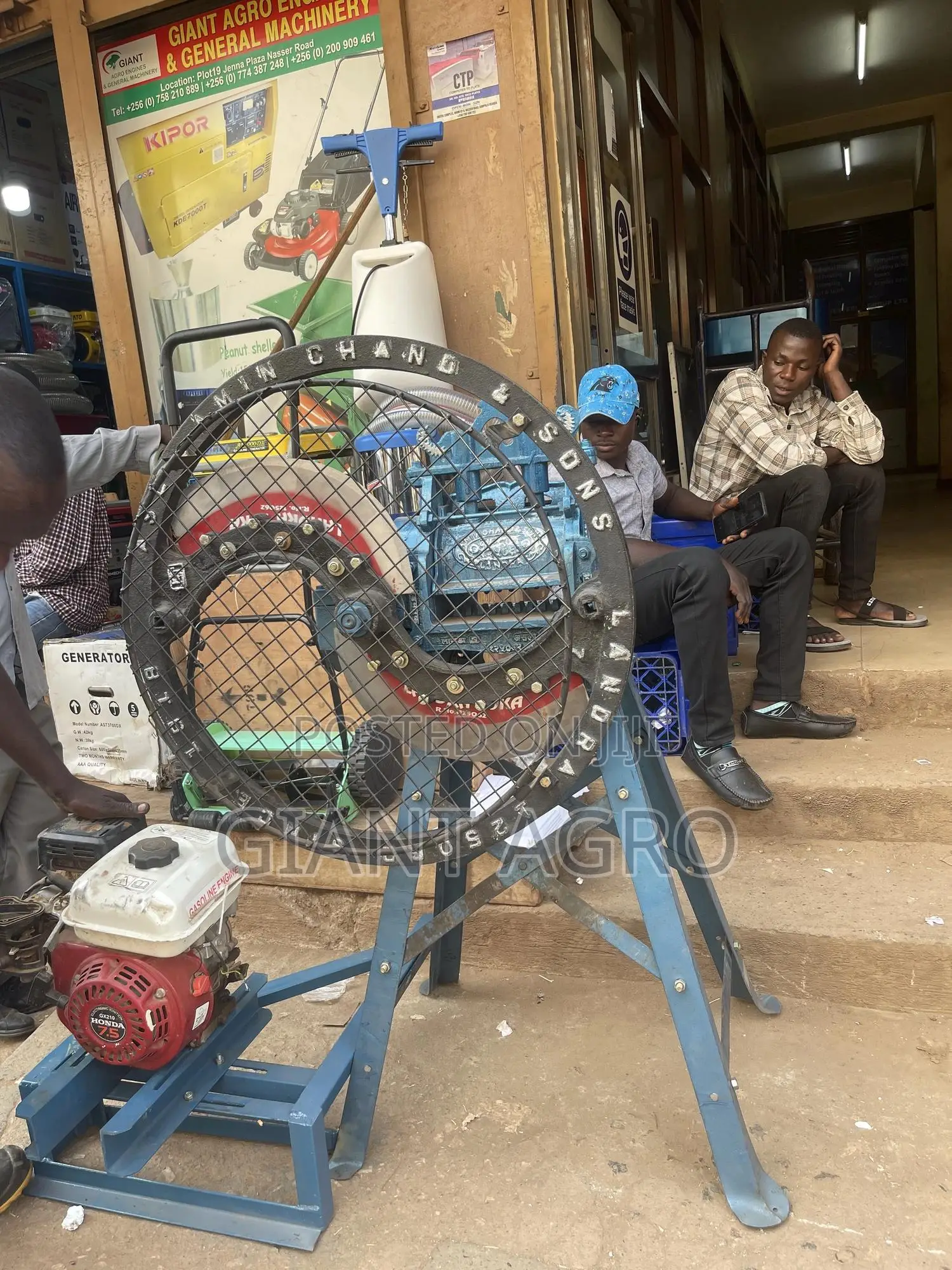 Chaff Cutter Machine India Made