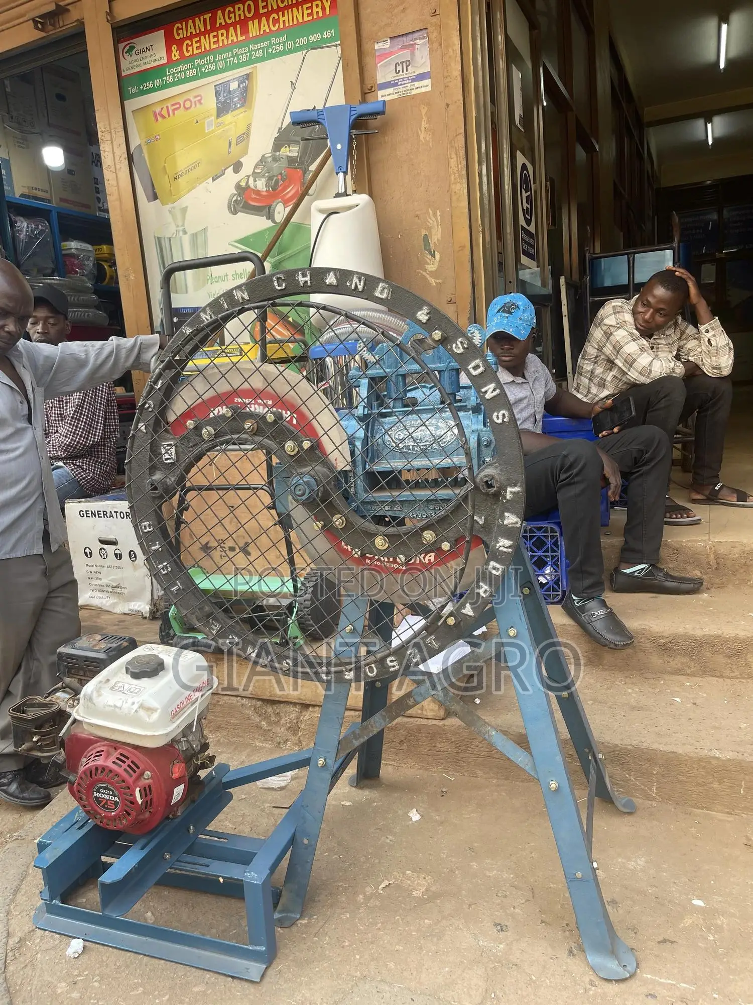 Chaff Cutter Machine India Made
