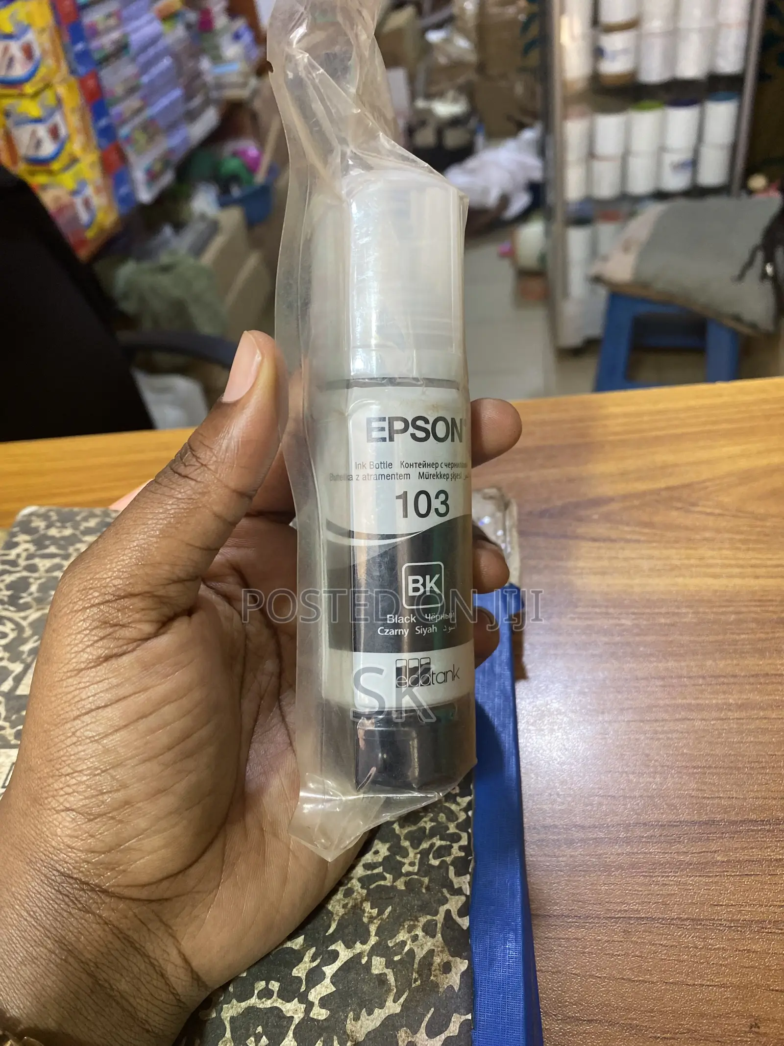 Epson Id Blanks