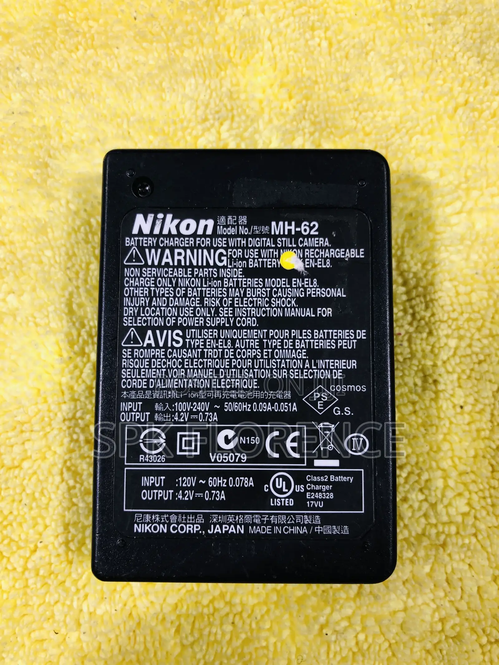 Nikon Mh-62 Battery Charger