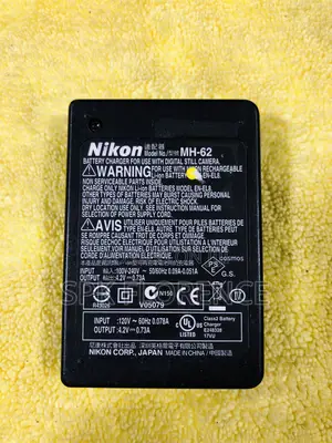 Nikon Mh-62 Battery Charger
