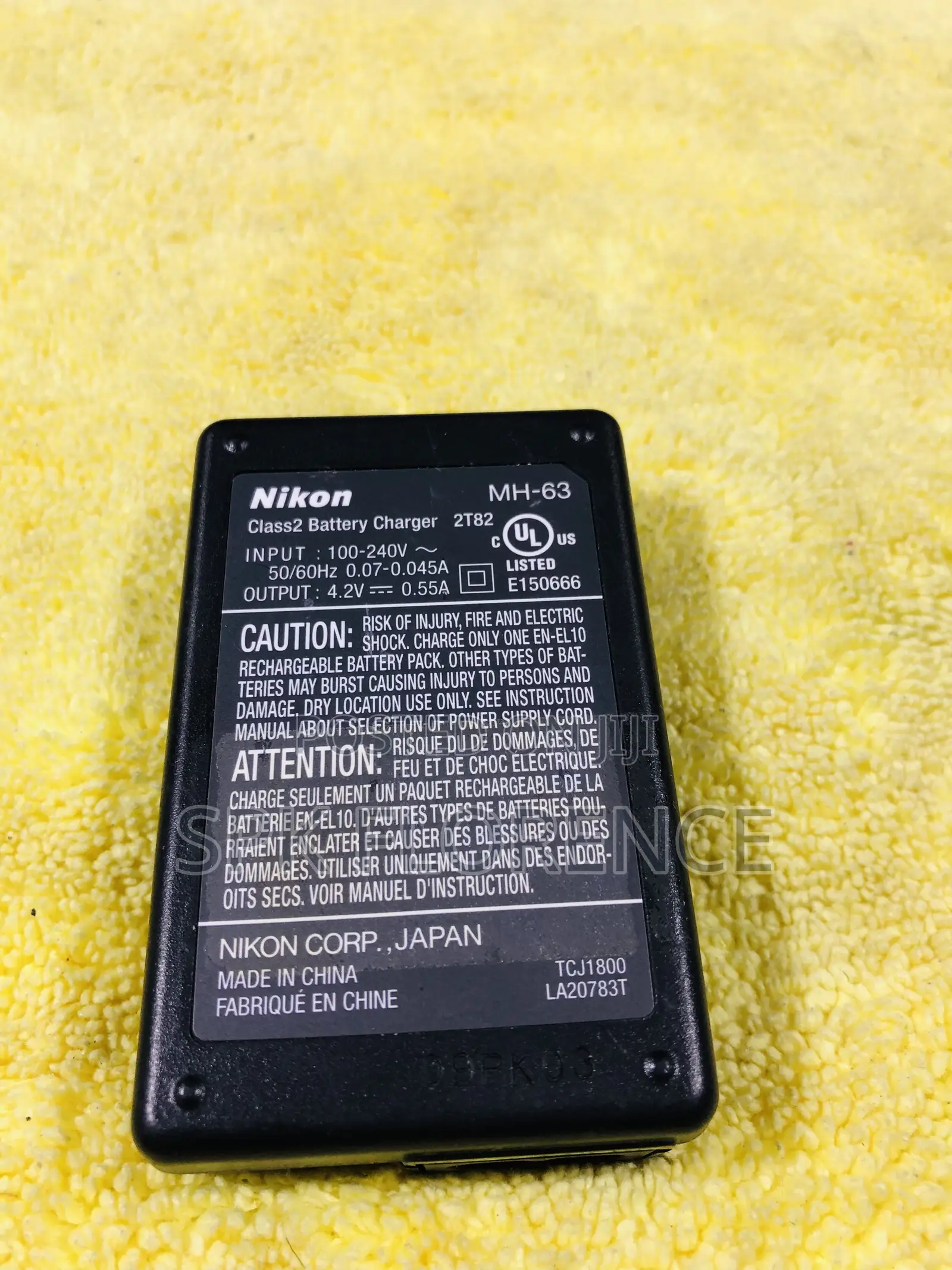 Nikon Class2 Charger Mh-63 4.2v