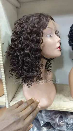 Jerry Carl Wig