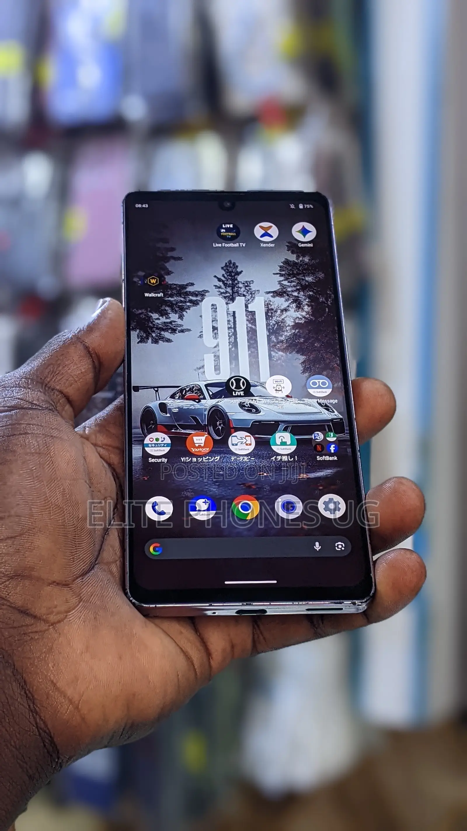 Sharp Aquos zero6 128 GB Purple
