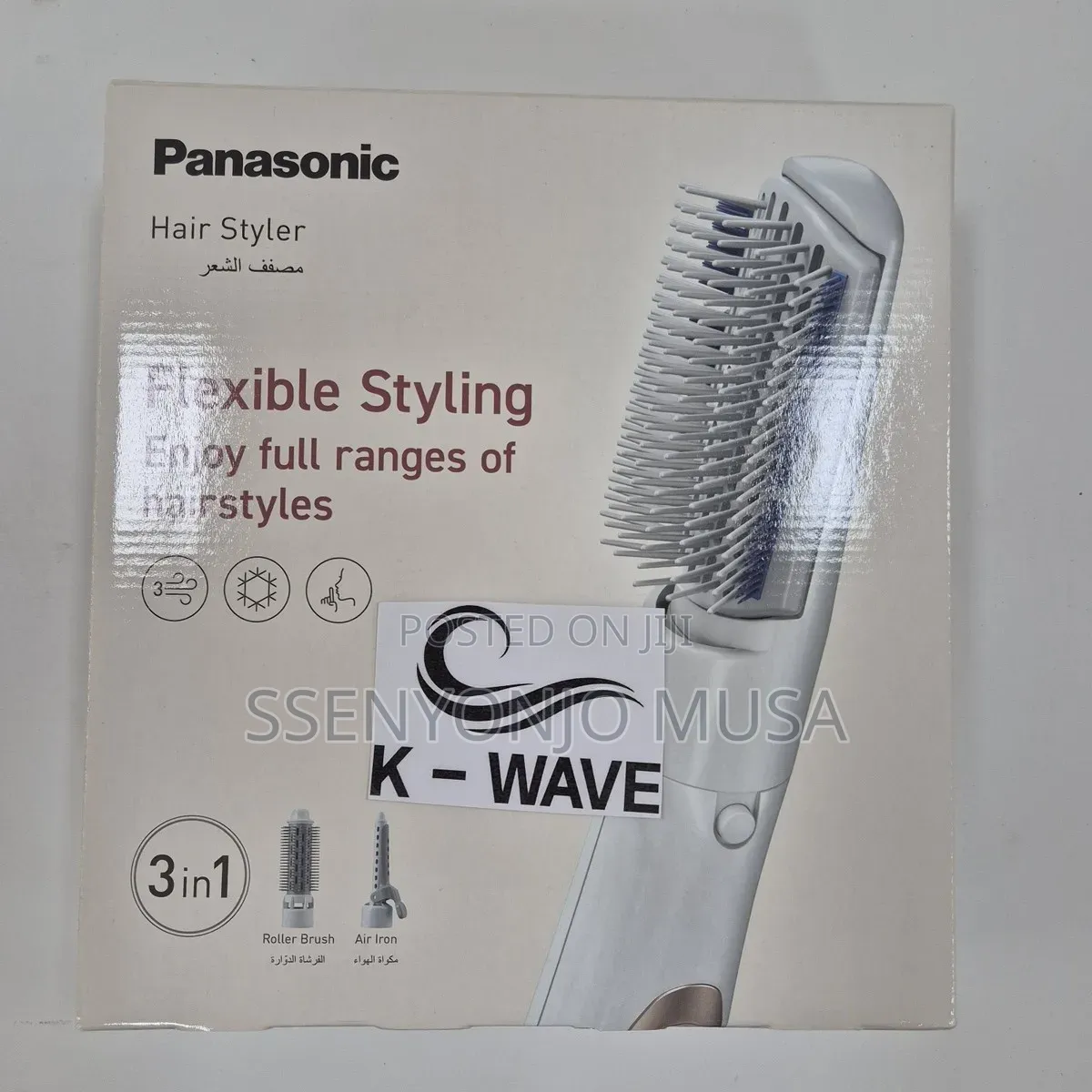Panasonic Hair Brush 3-in-1 Eh-Ka31 –Dryer, Curling Wave Styler 700w