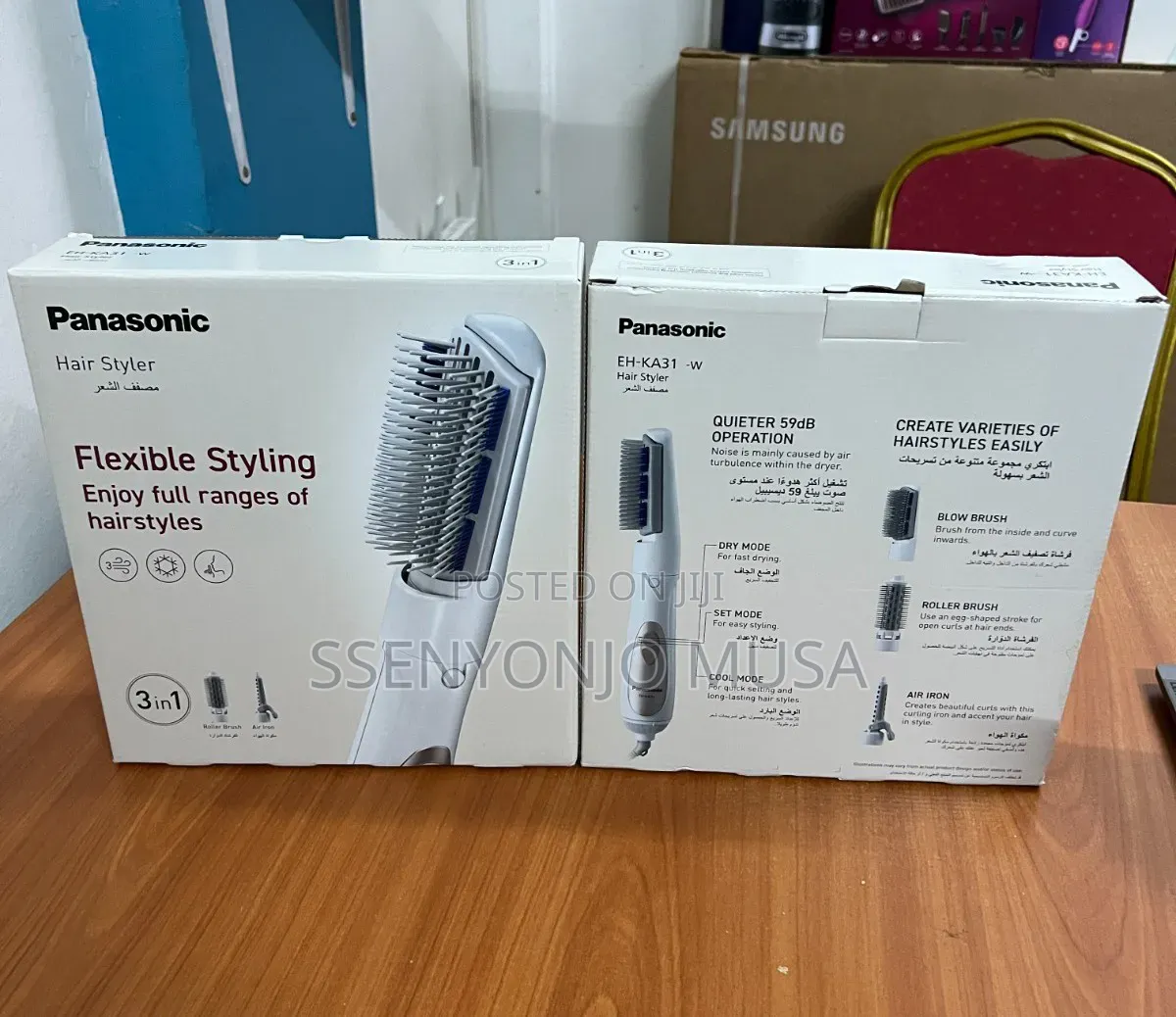 Panasonic Hair Brush 3-in-1 Eh-Ka31 –Dryer, Curling Wave Styler 700w