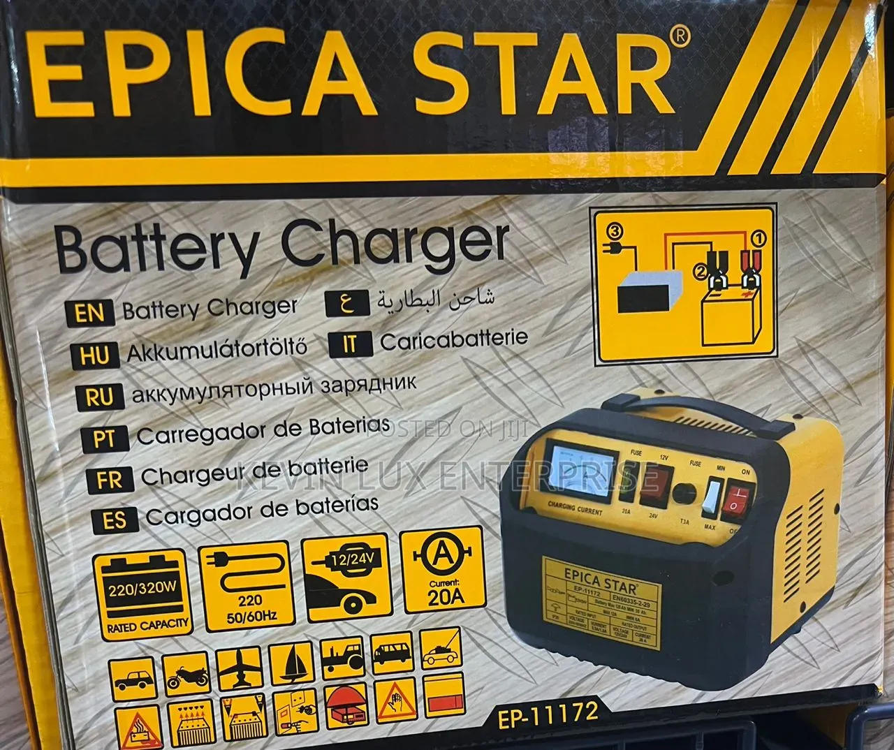 Car Battery Charger