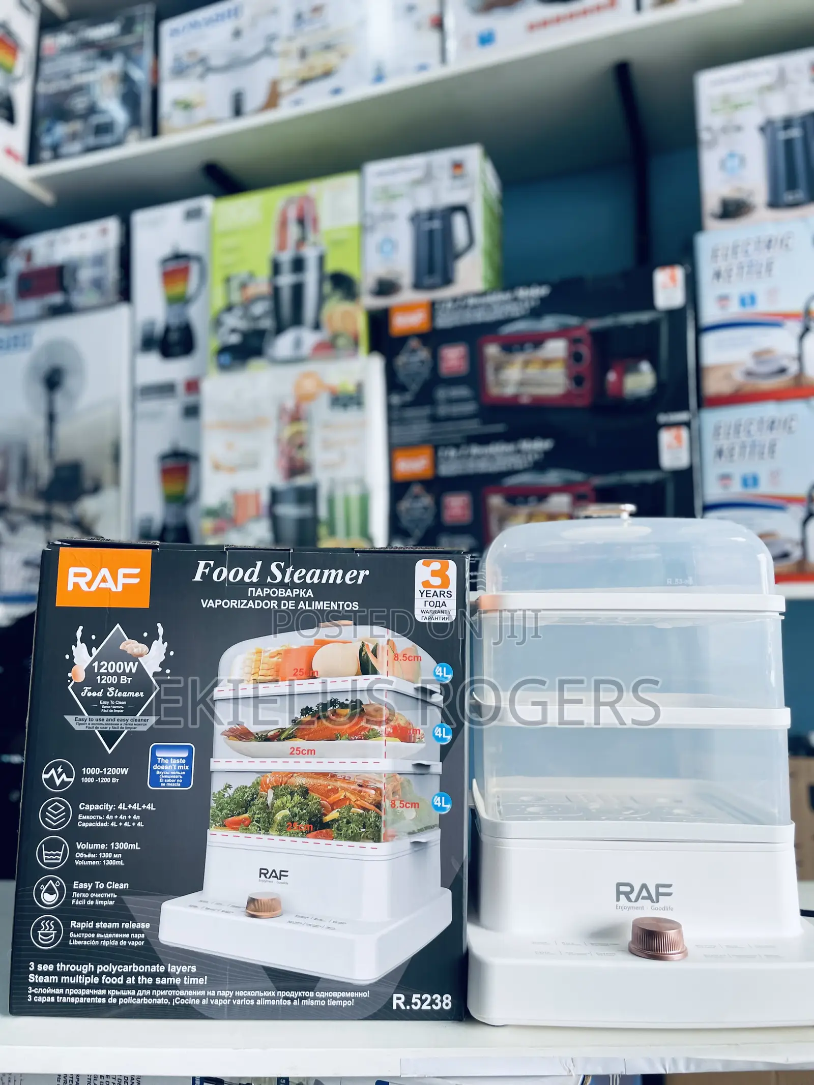 Raf Food Steamer on Sale
