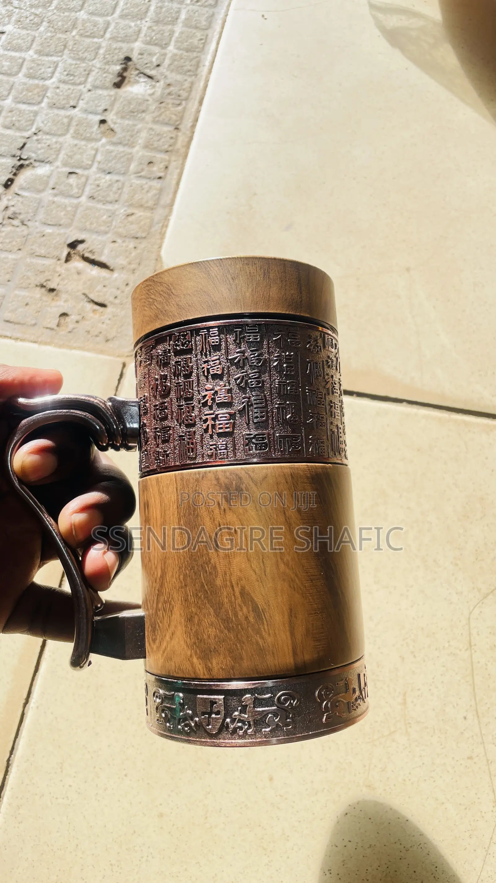 Chinese Molded Mug