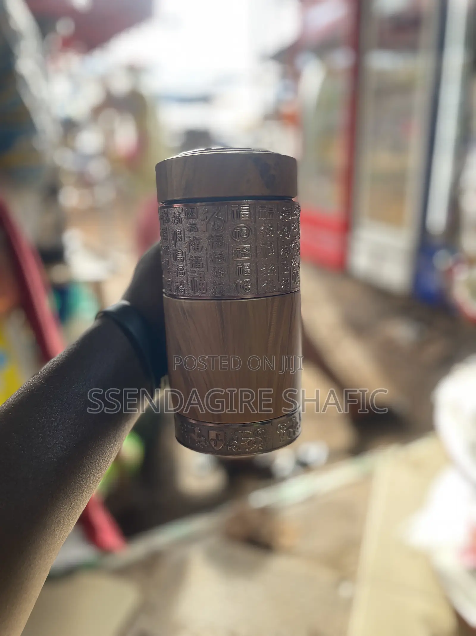 Chinese Molded Mug