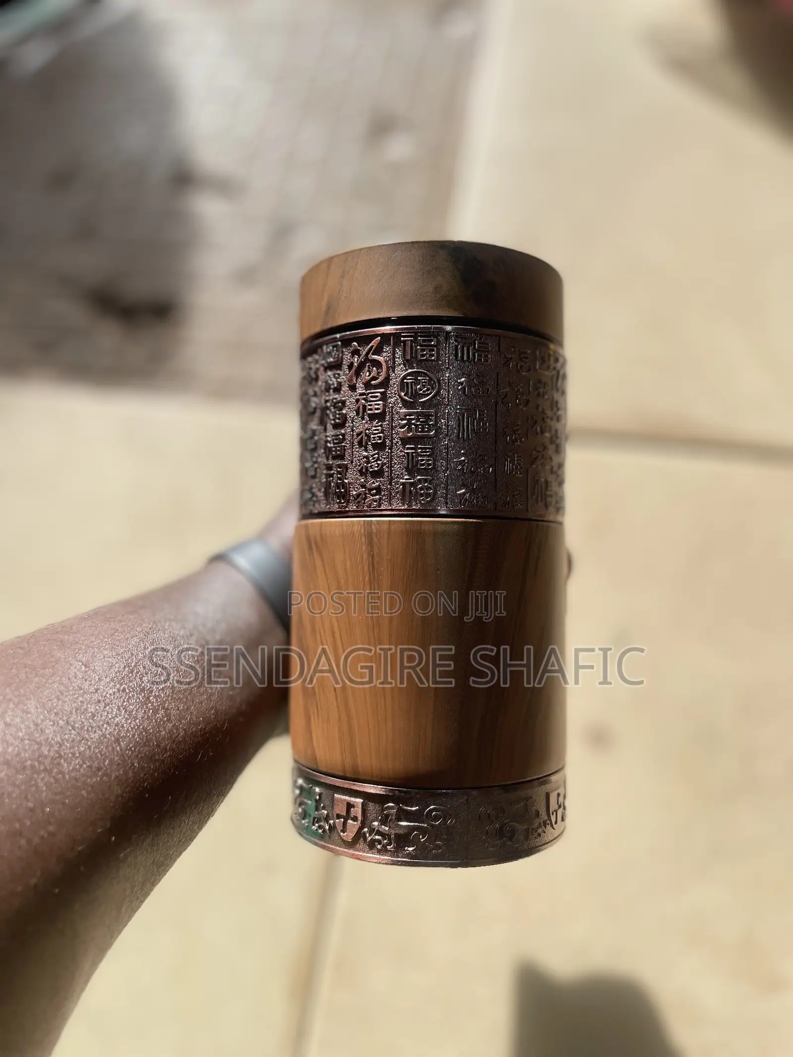 Chinese Molded Mug