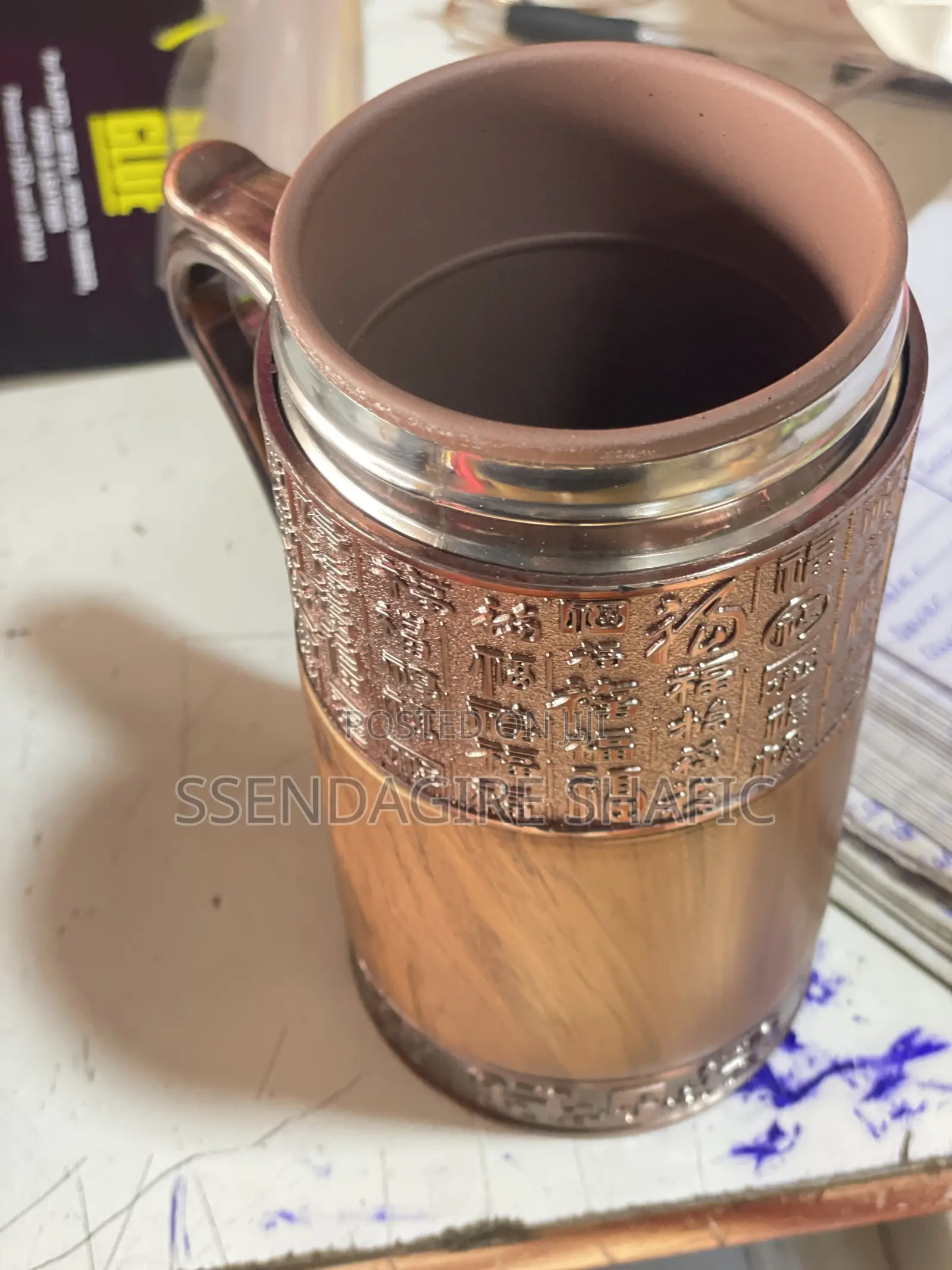 Chinese Molded Mug