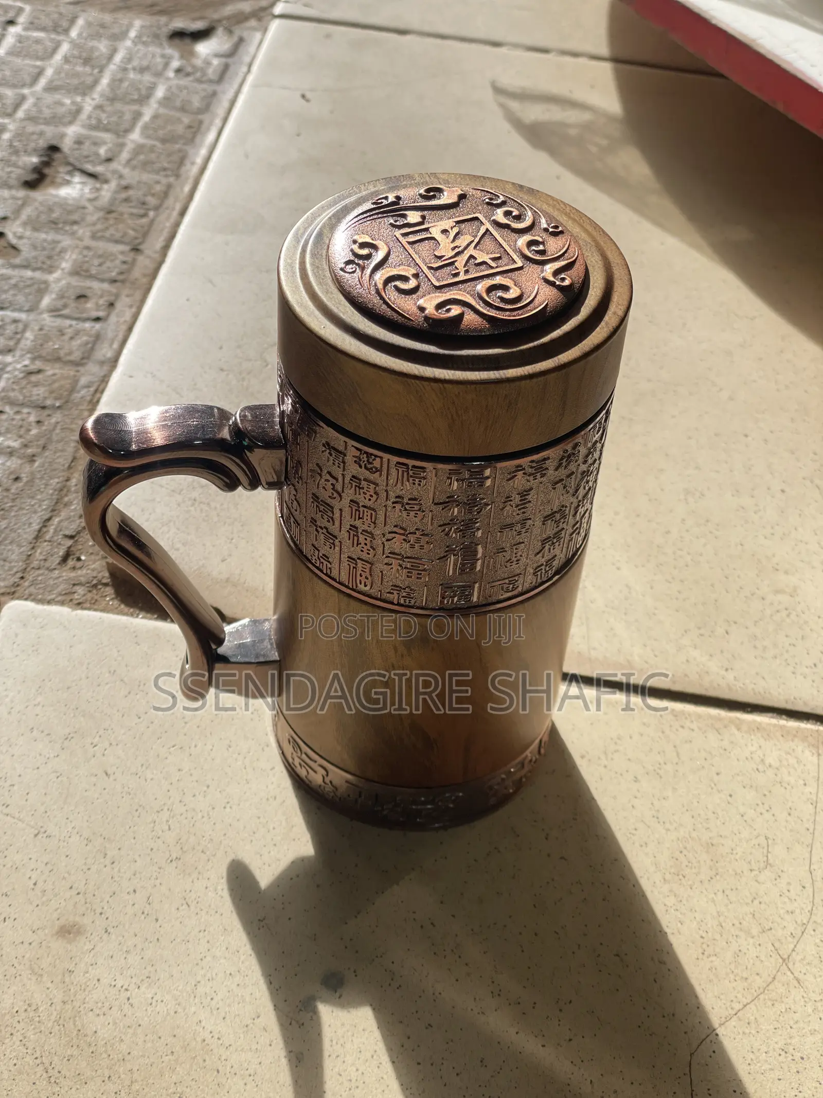 Chinese Molded Mug