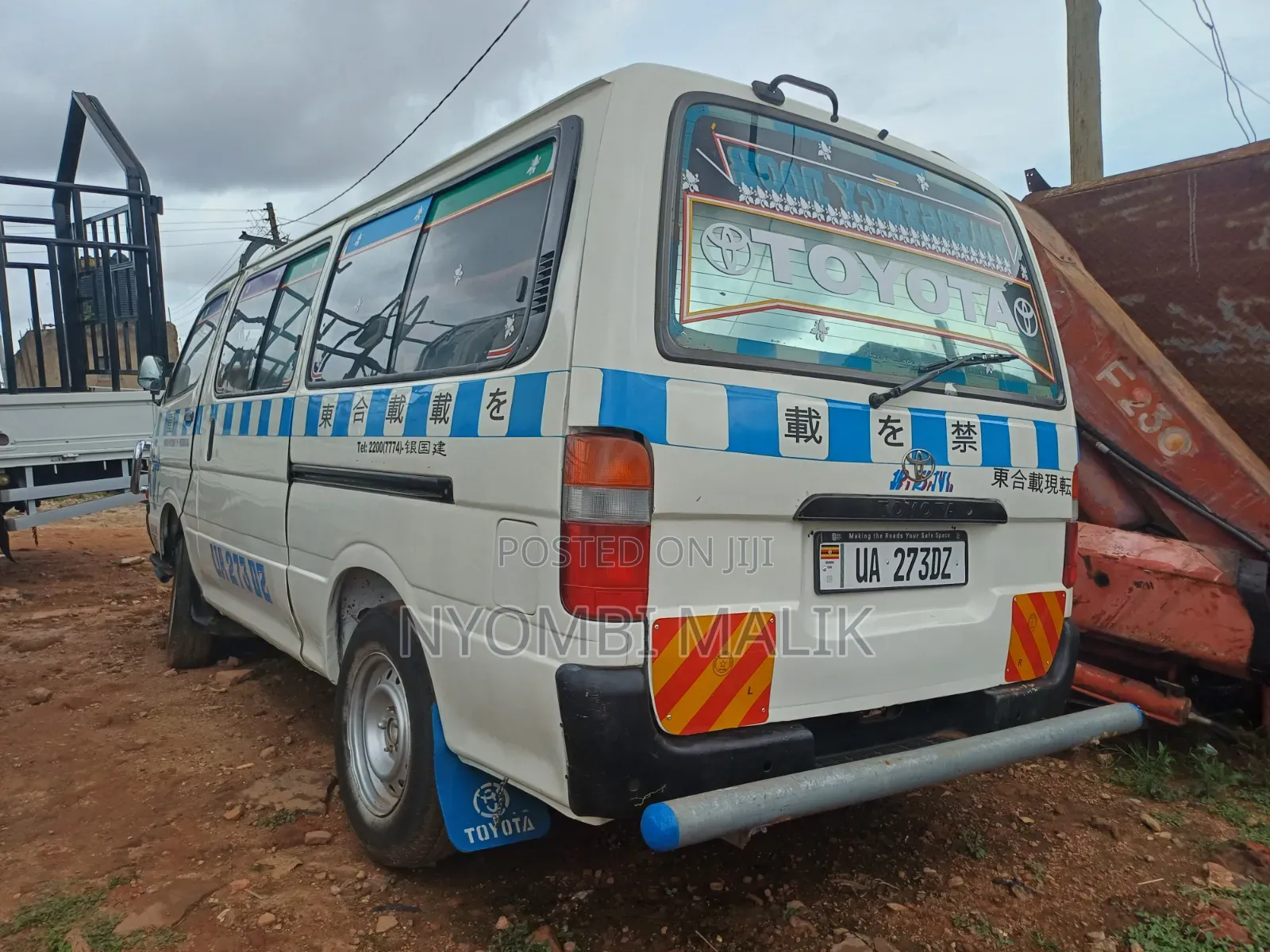Toyota HiAce 2000 White