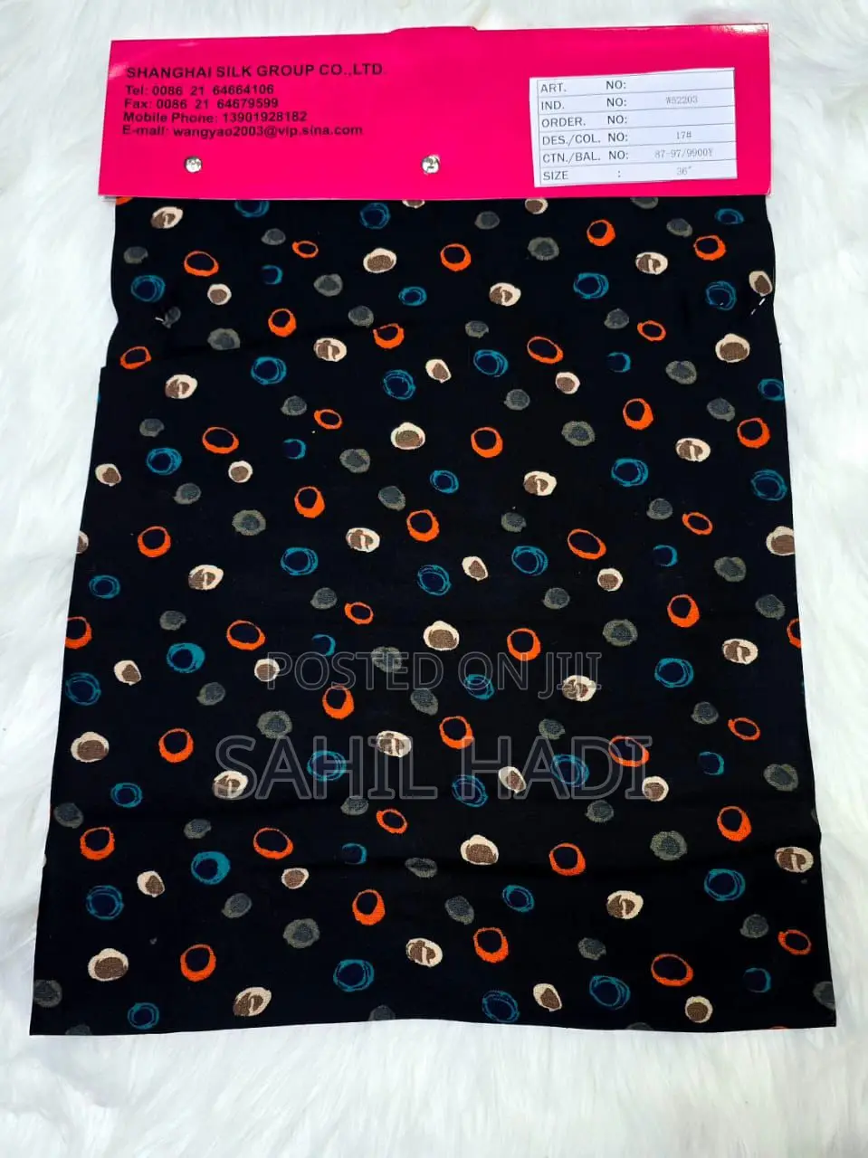 Original Ge-Waye (Geway) Baati - 100% High-Grade Cotton - Gold Print