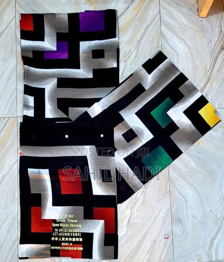 Original Ge-Waye (Geway) Baati - 100% High-Grade Cotton - Gold Print