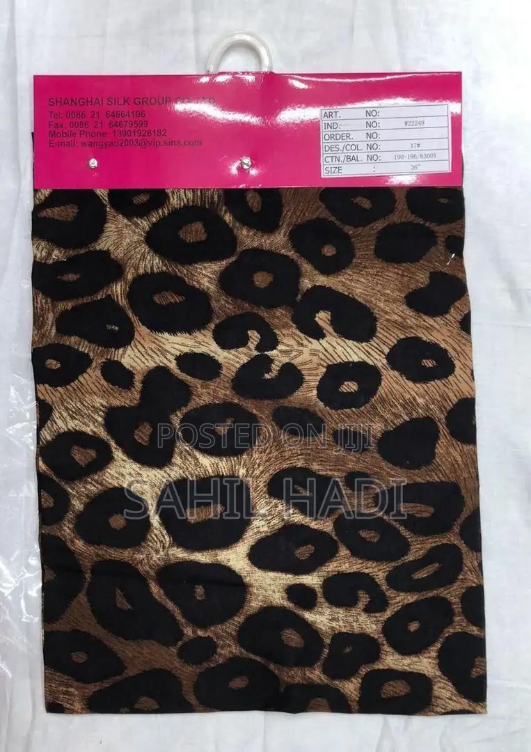Original Ge-Waye (Geway) Baati - 100% High-Grade Cotton - Gold Print