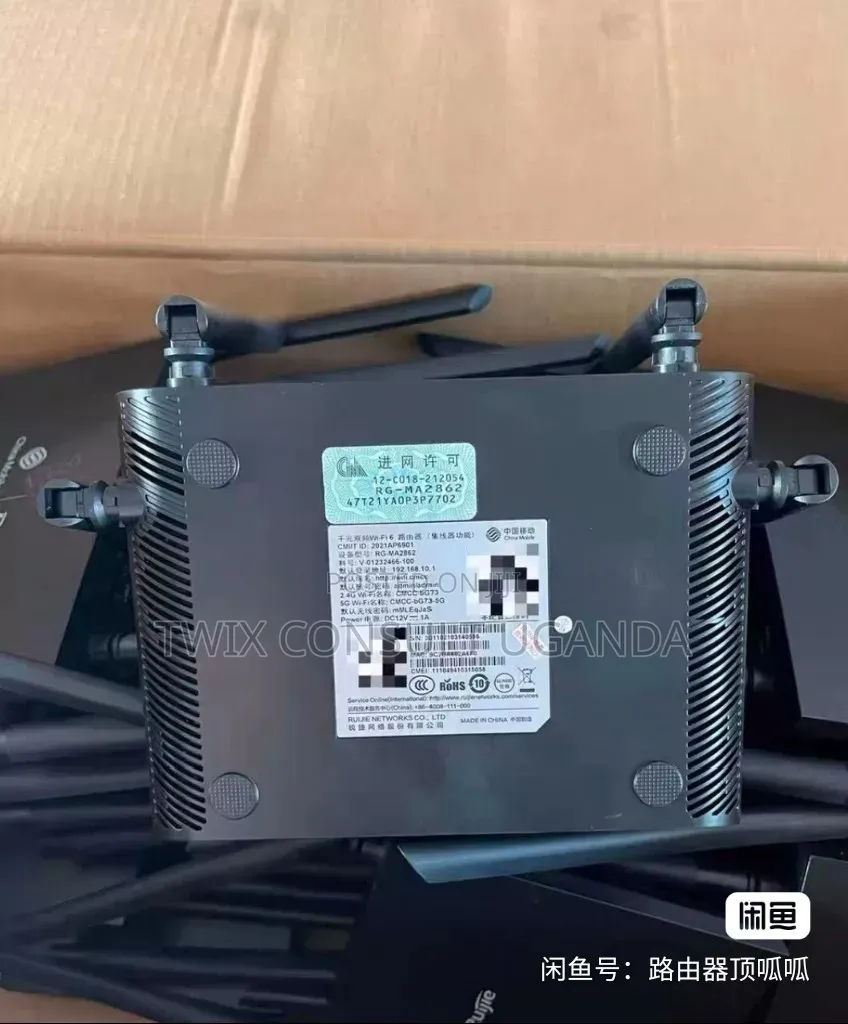 Ruije Ma2862 Routers