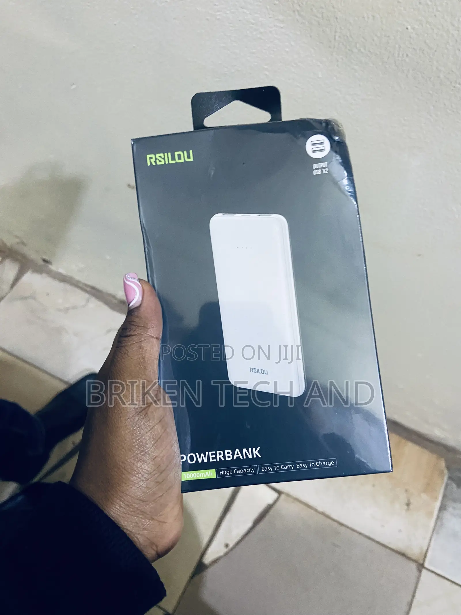 Power Bank