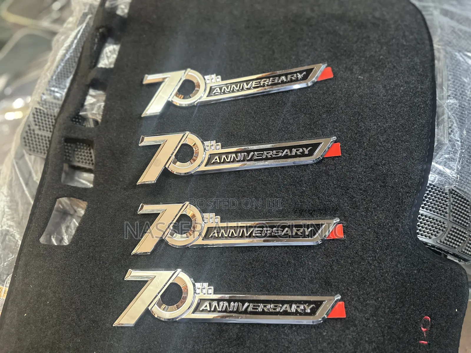 70 Aniversary Car Logos