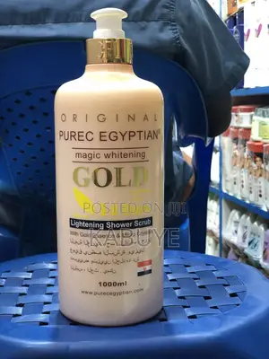 Purec Egyptian Magic Whitening Gold Lightening Shower Scrub