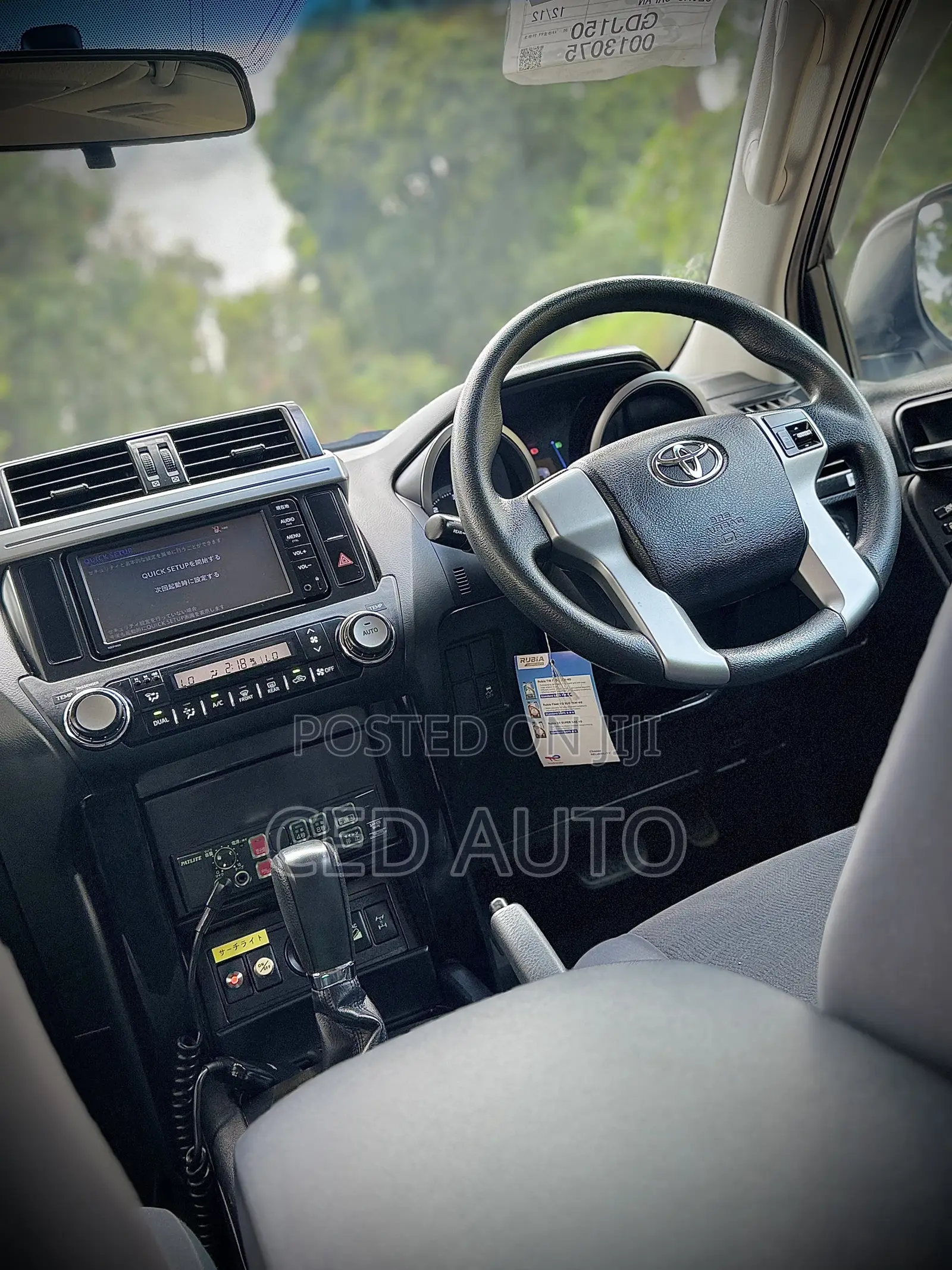 Toyota Land Cruiser Prado 2018 Silver