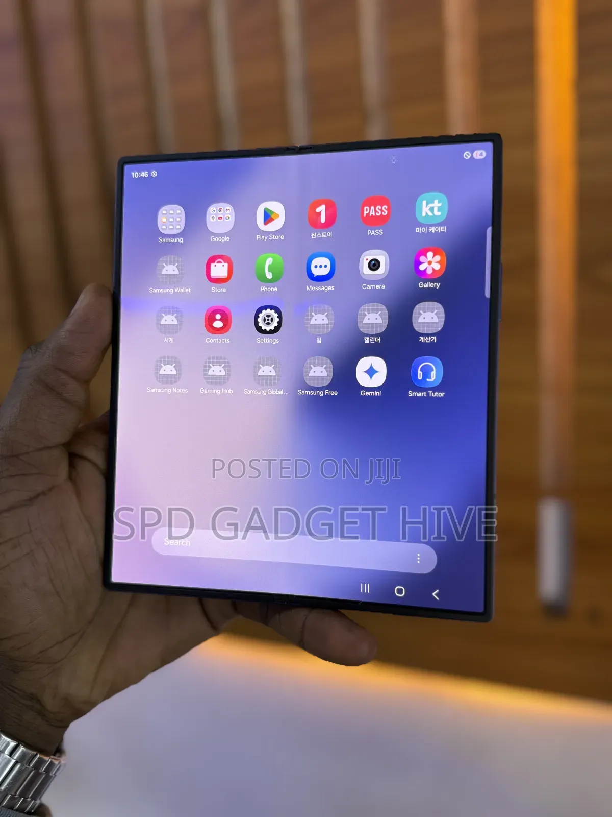 Samsung Galaxy Z Fold6 256 GB Blue