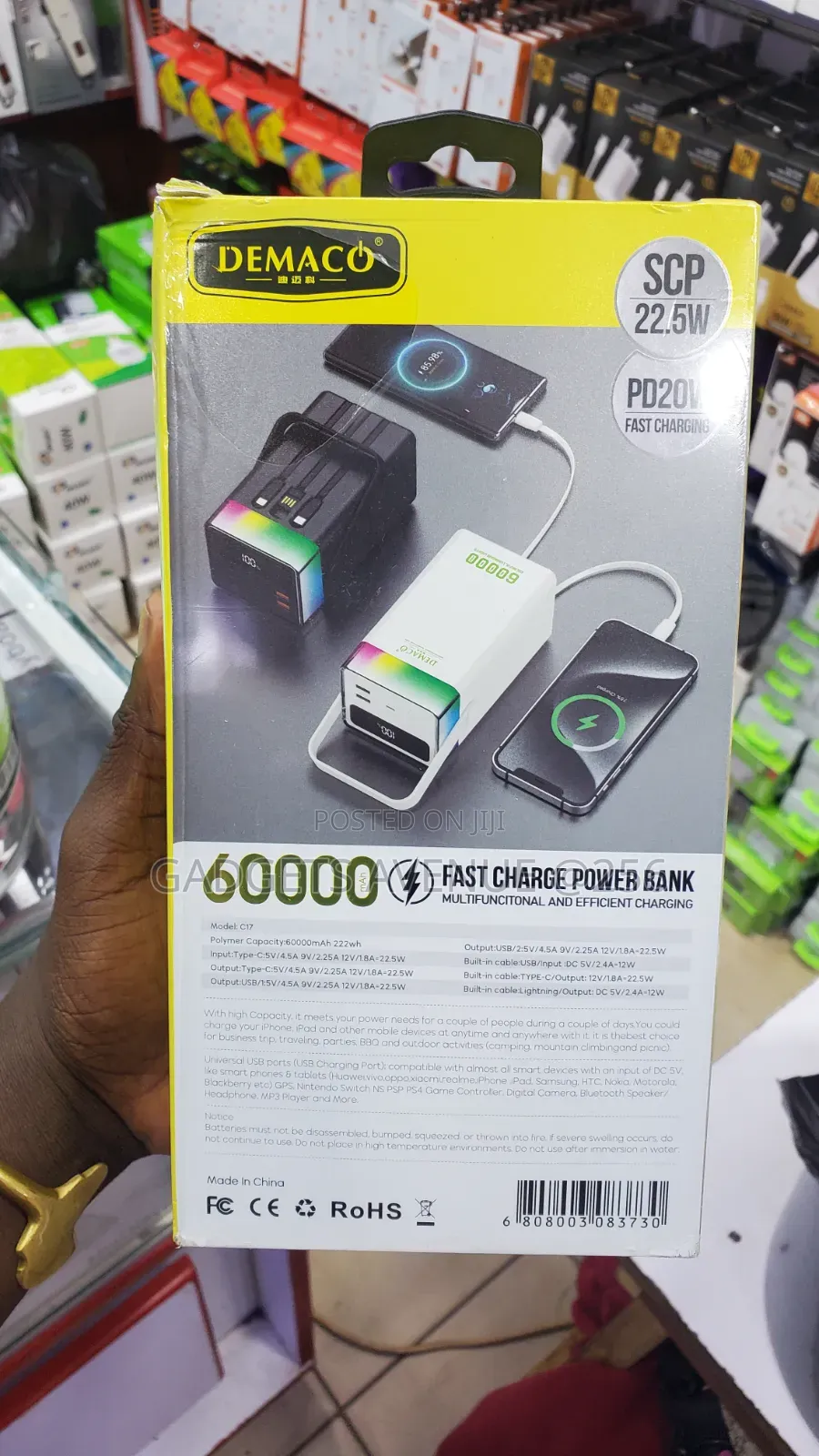 Demaco Model C17 Portable Power Bank. Key