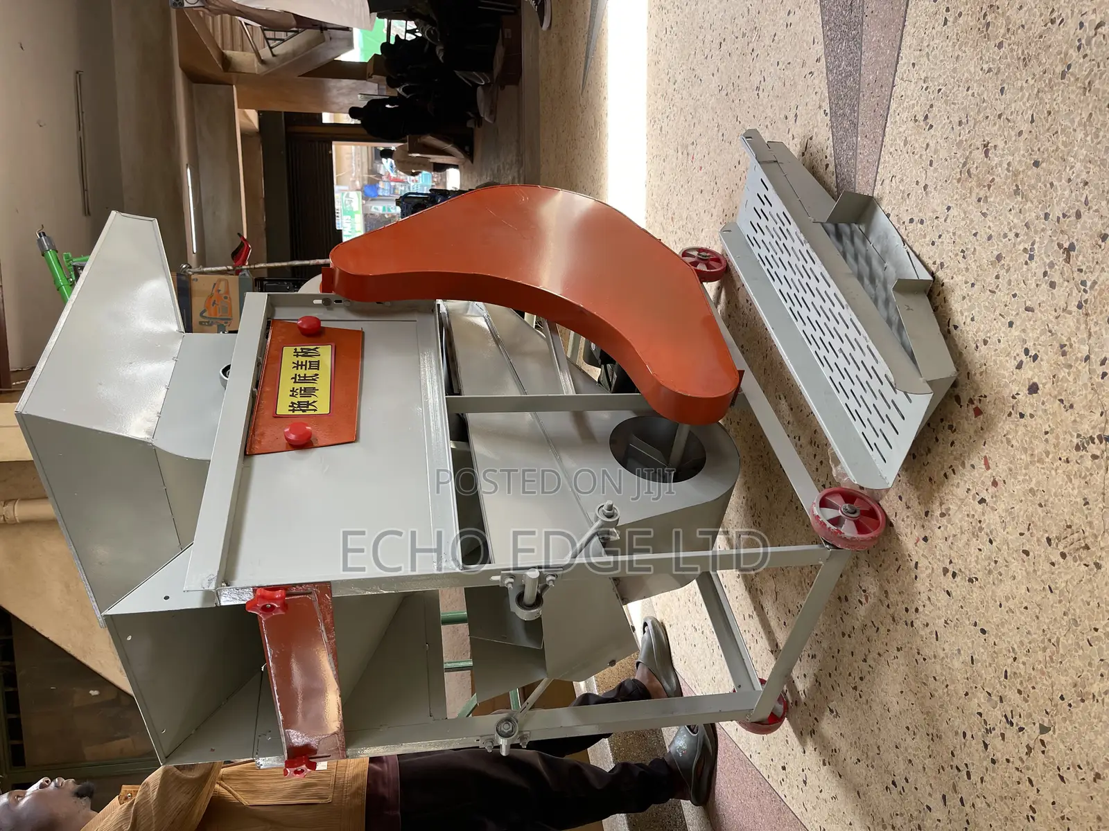 Peanut Shelling Machine