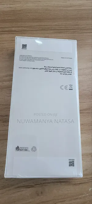 New Samsung Galaxy A07 4G 256 GB Yellow
