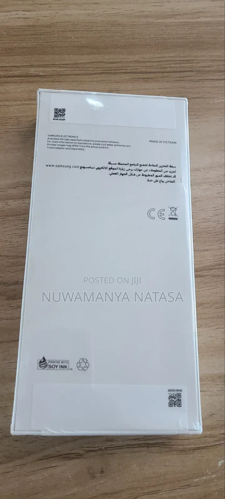 New Samsung Galaxy A07 4G 256 GB Yellow
