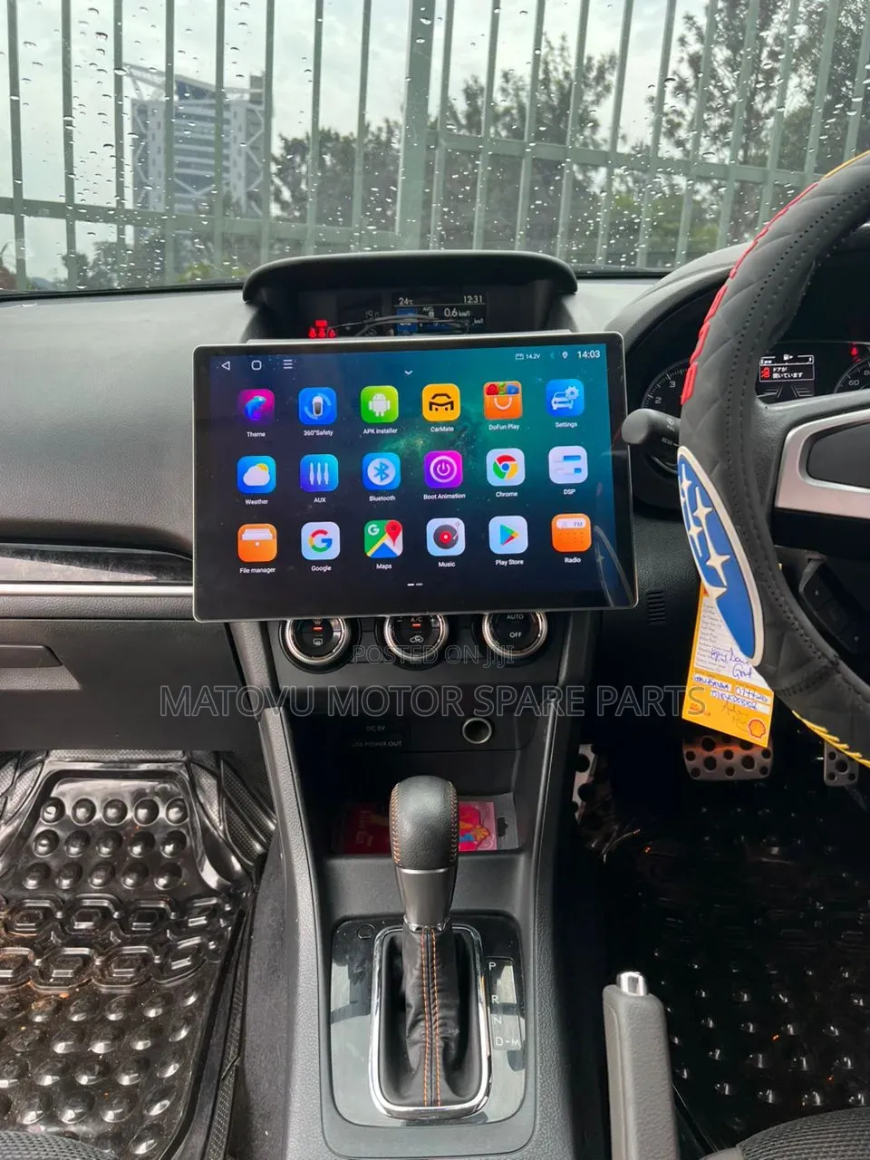 Android Car Radio