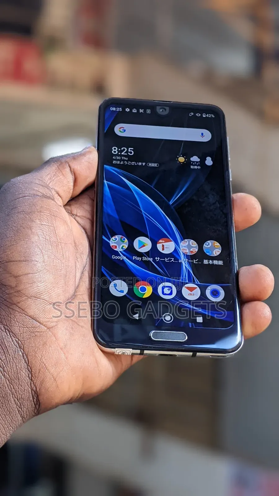 Sharp Aquos R2 64 GB Black