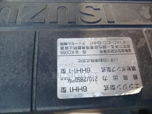 Isuzu Tipper