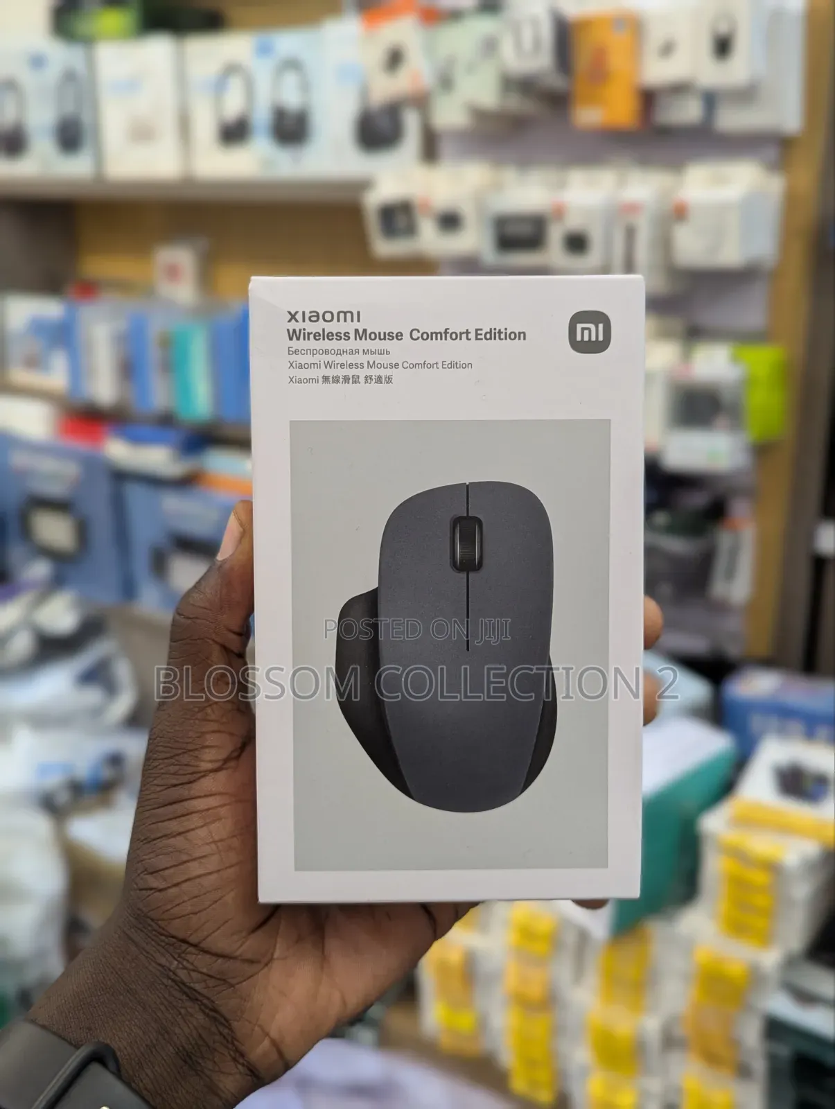 Xiaomi Wireless Mouse Comfort Edir