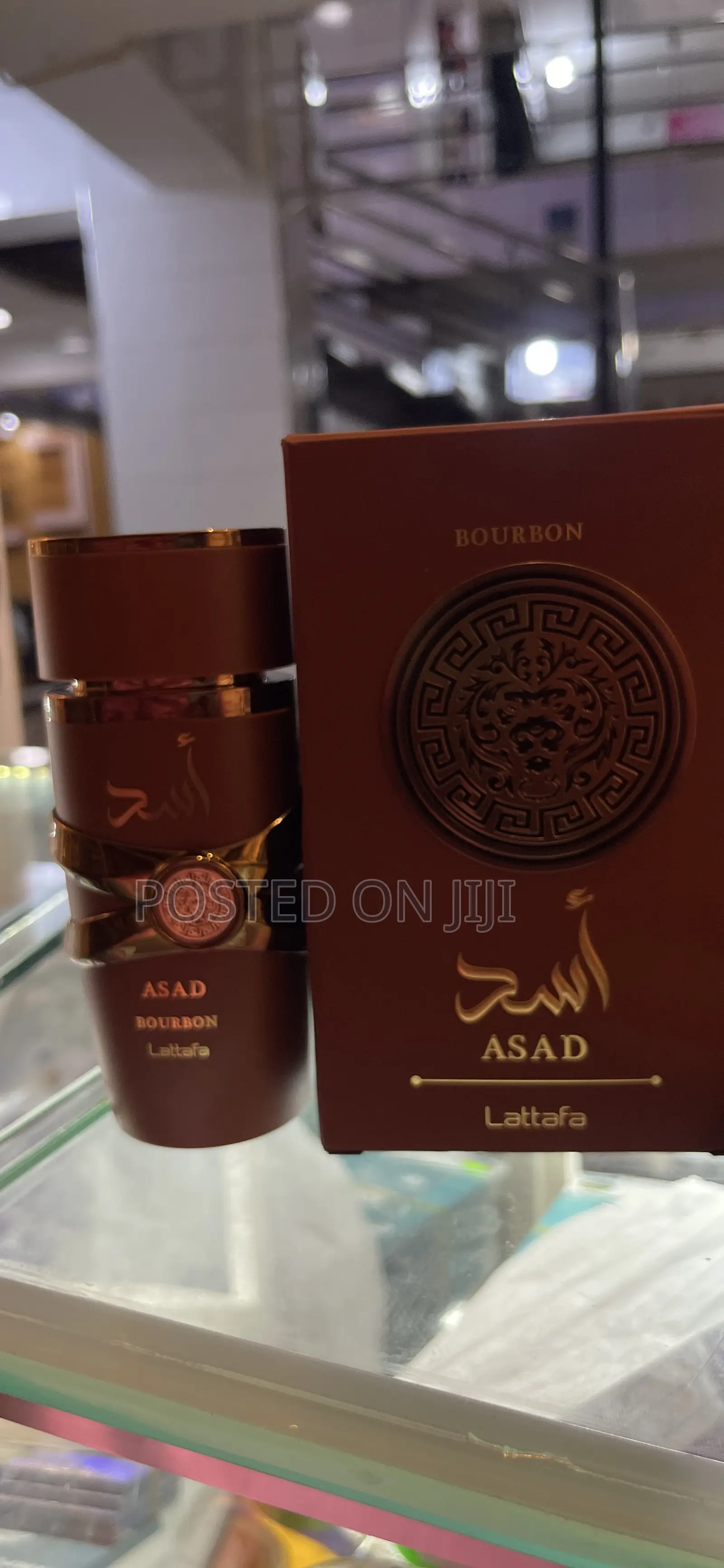 Asad Bourbon Lattafa Perfume Also Available in Decants. 10 Mls:30 K