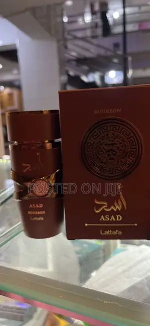 Asad Bourbon Lattafa Perfume Also Available in Decants. 10 Mls:30 K