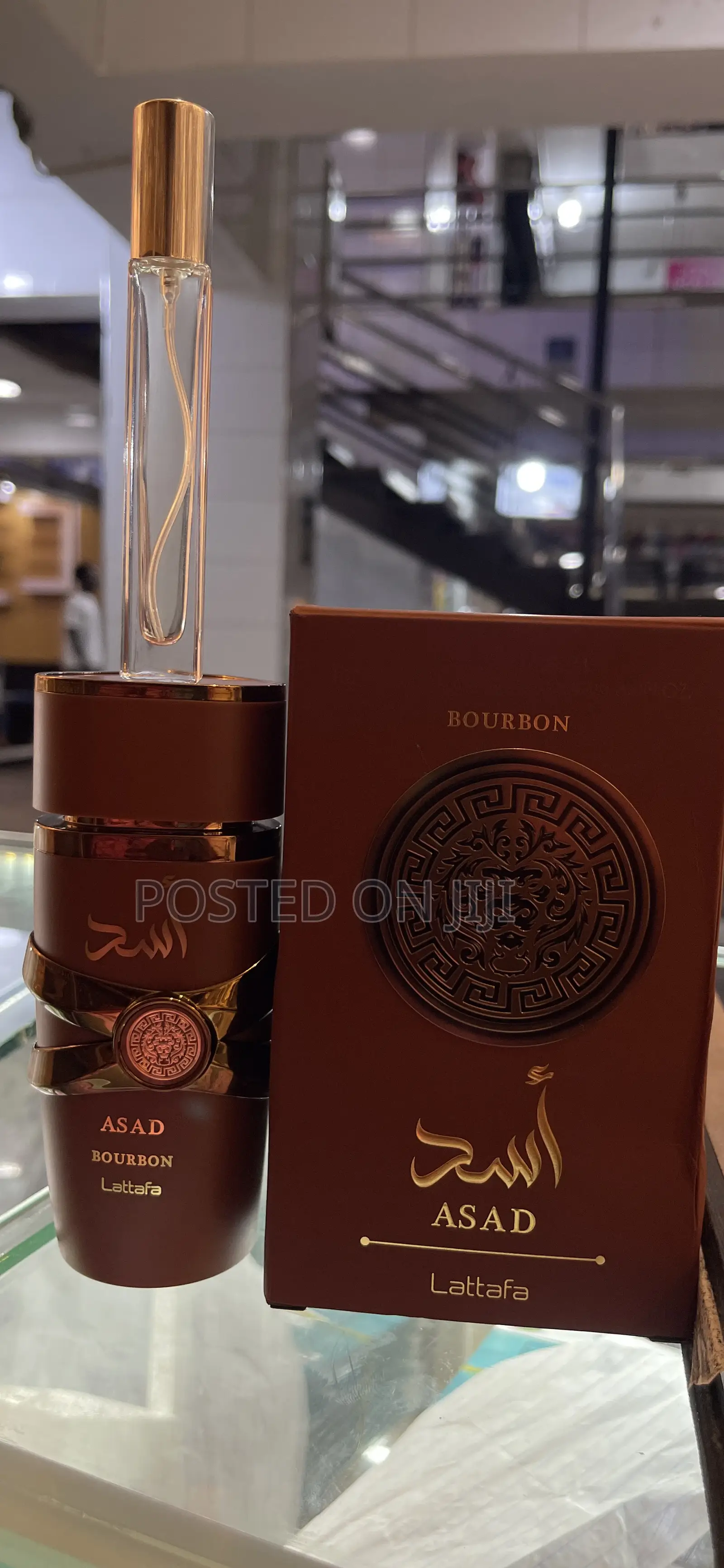 Asad Bourbon Lattafa Perfume Also Available in Decants. 10 Mls:30 K