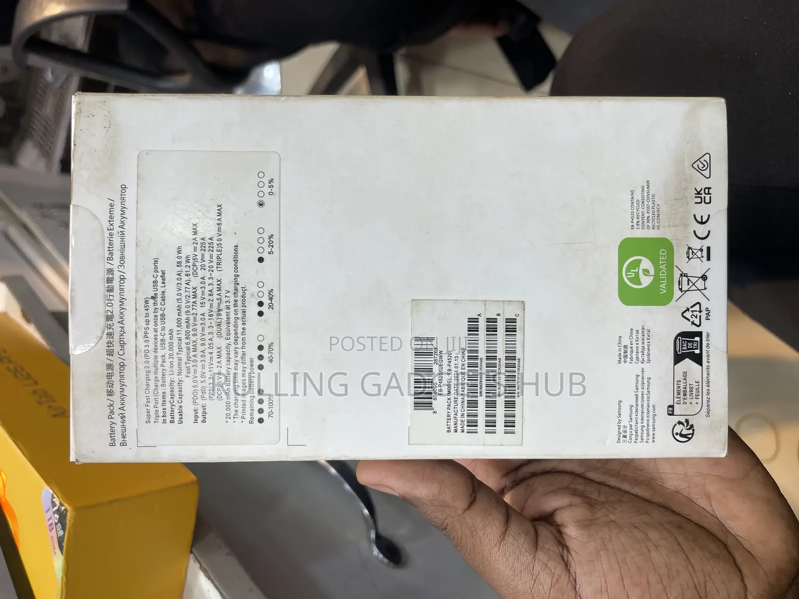 Power Bank