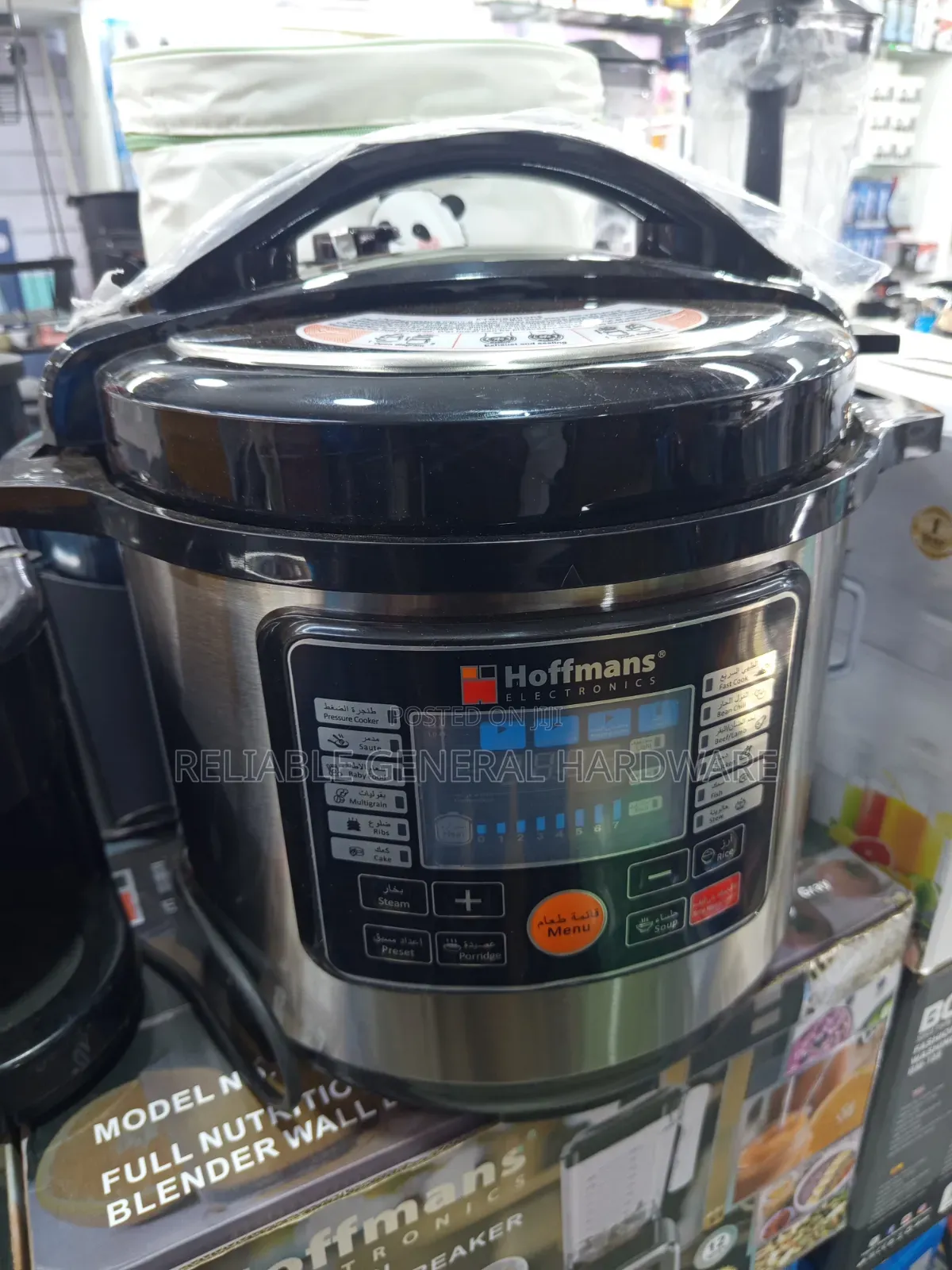 Electric Pressure Cooker Hoffmans