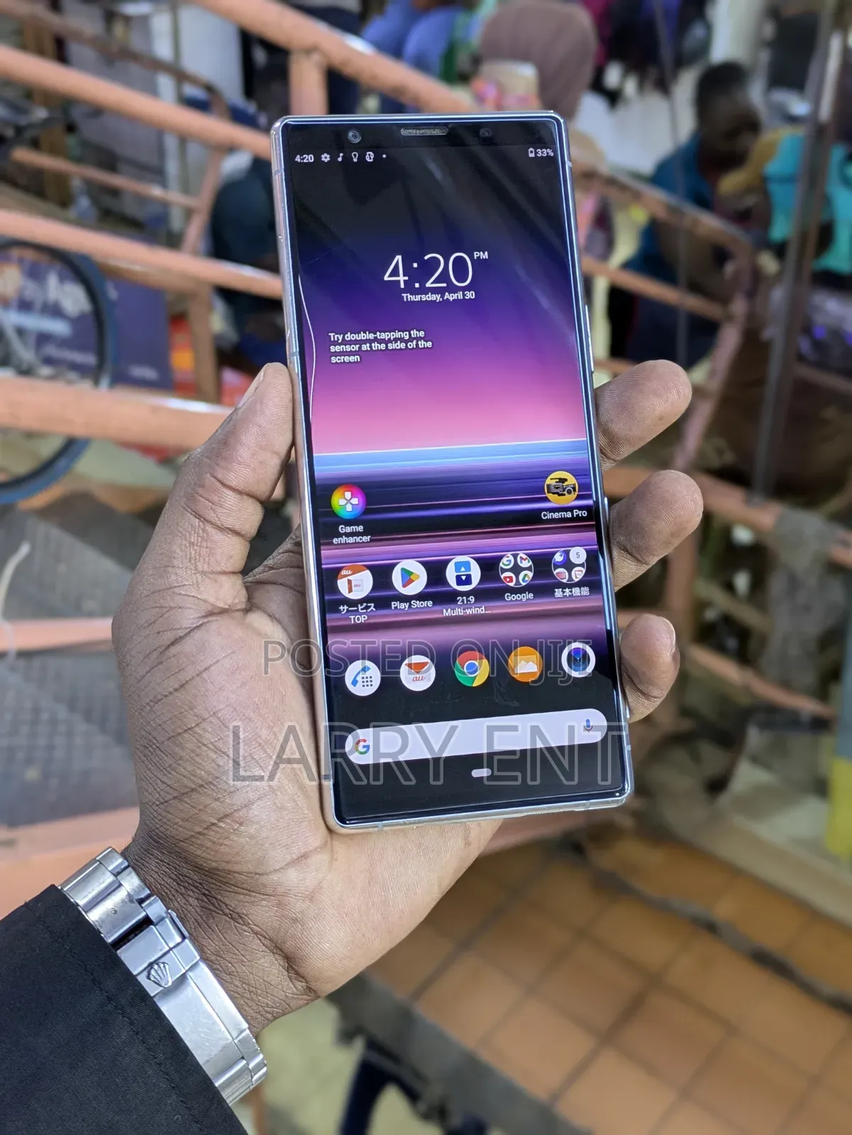 Sony Xperia 5 128 GB