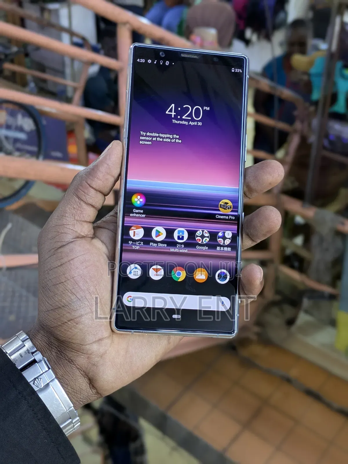 Sony Xperia 5 128 GB