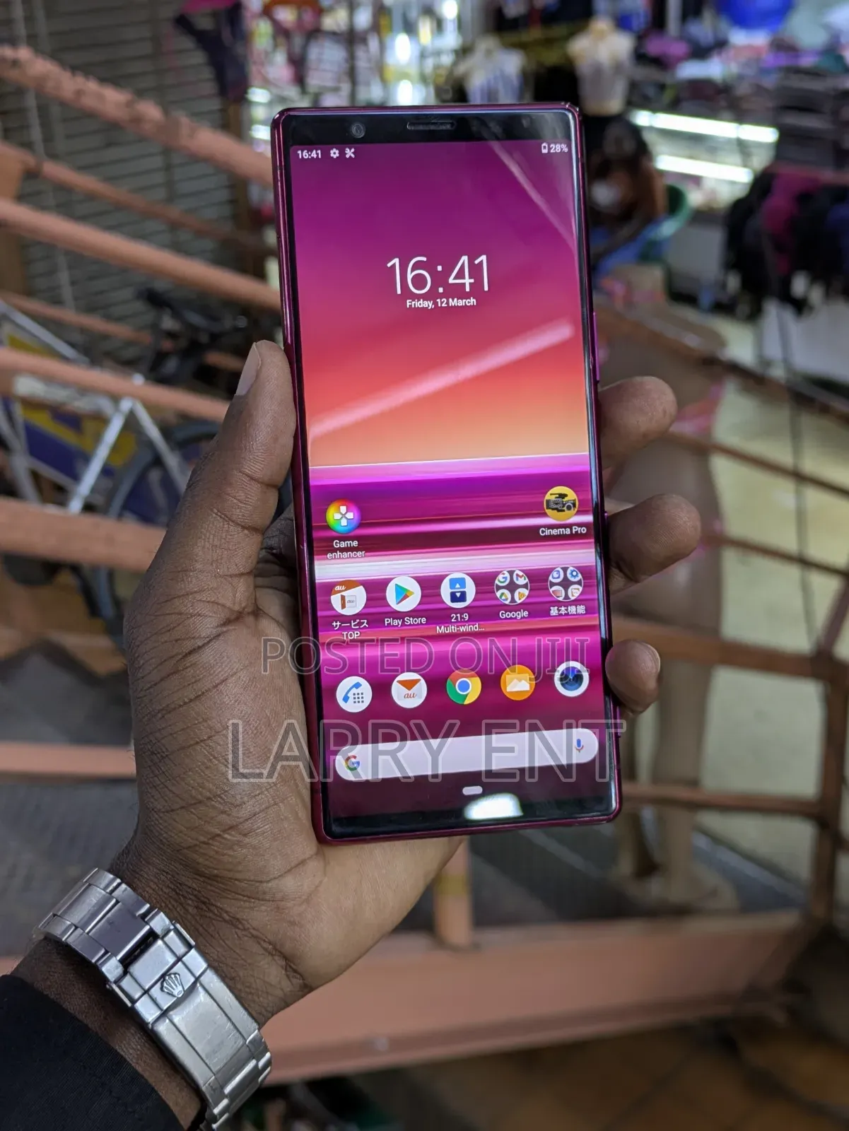 Sony Xperia 5 128 GB Red